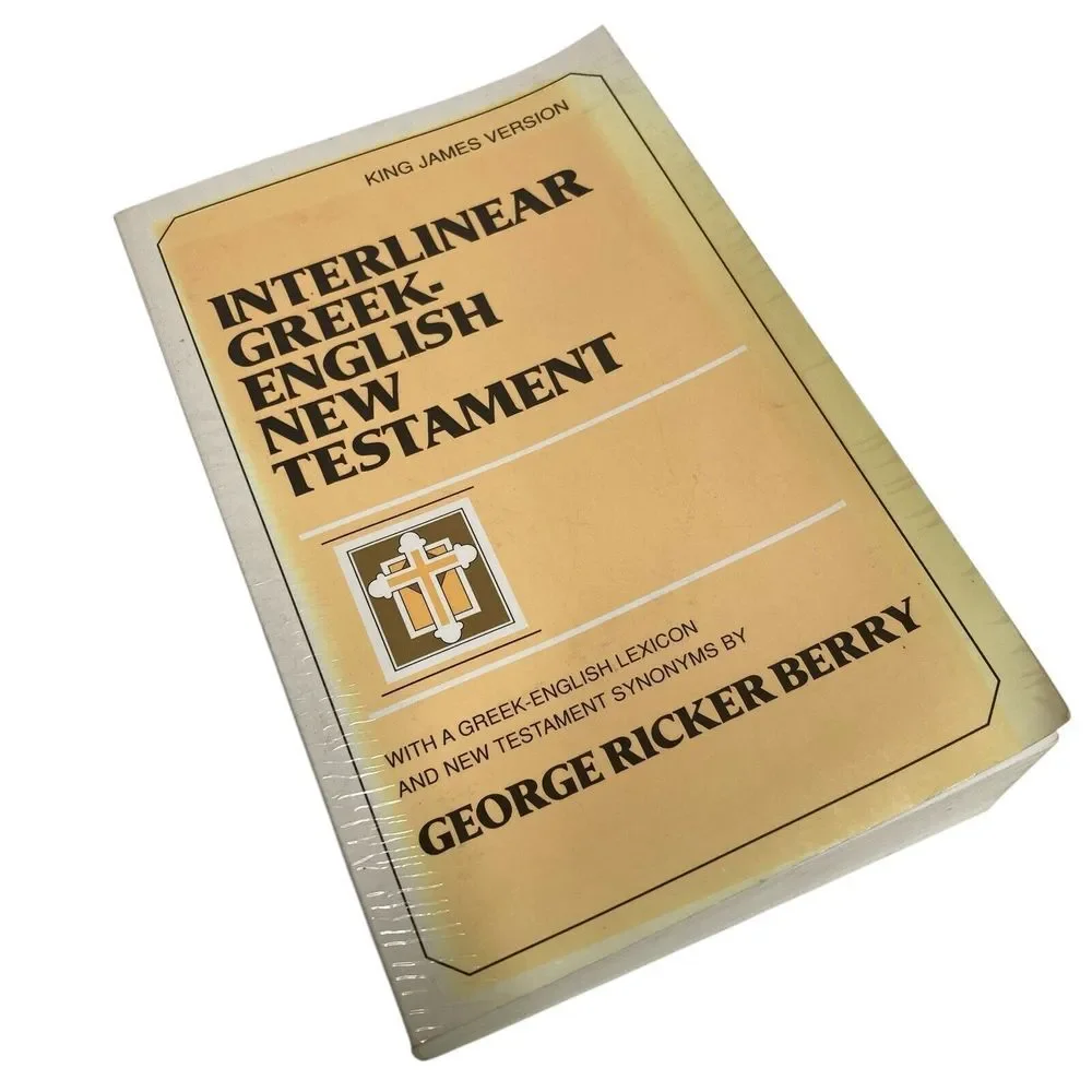 Interlinear Greek-English New Testament Lexicon & Synonyms 2003 Paperback